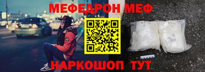 скорость mdpv Первоуральск
