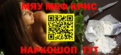 скорость mdpv Первоуральск