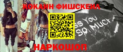 бутират Партизанск