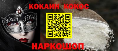 герыч Пенза