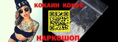 скорость mdpv Первоуральск