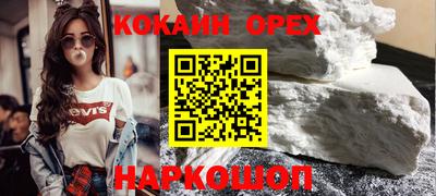 скорость mdpv Первоуральск