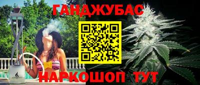 скорость mdpv Первоуральск