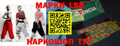 герыч Пенза