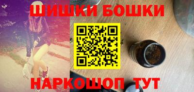 герыч Пенза