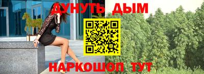 герыч Пенза