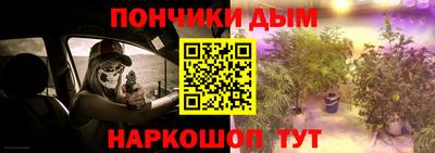 герыч Пенза