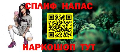 скорость mdpv Первоуральск