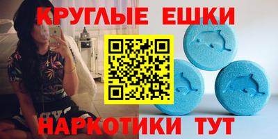 бутират Партизанск