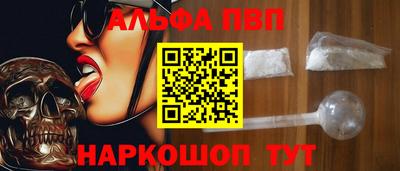 скорость mdpv Первоуральск