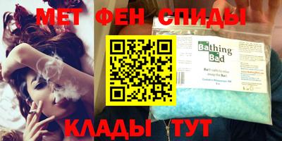 герыч Пенза