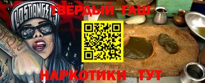 скорость mdpv Первоуральск