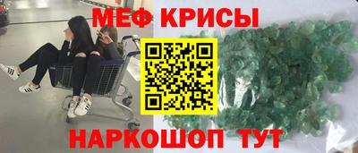 бутират Партизанск