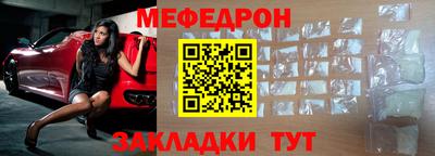 герыч Пенза