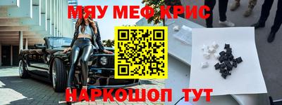 скорость mdpv Первоуральск