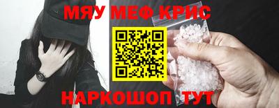 герыч Пенза