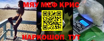 герыч Пенза
